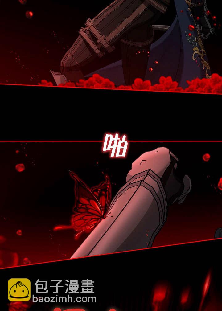 第39话38