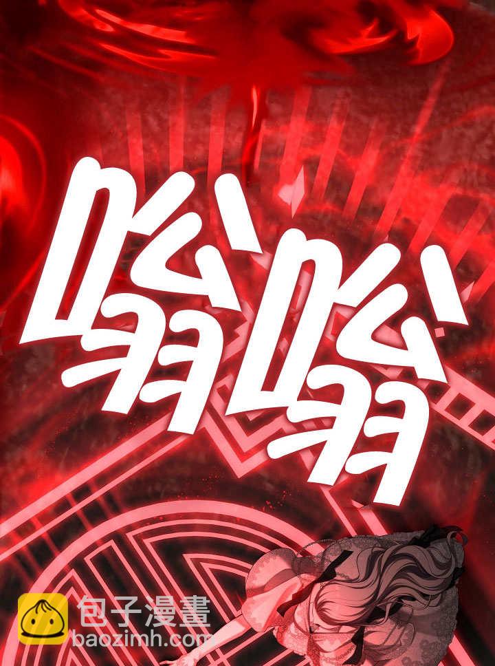 第39话4
