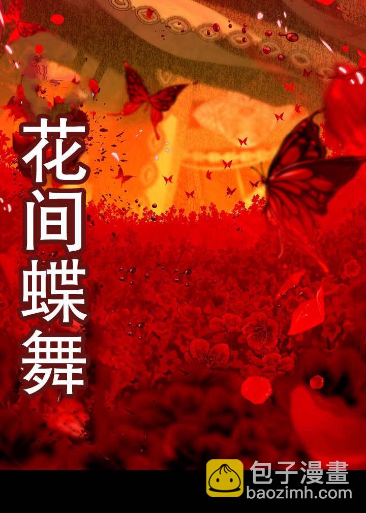 第39话42