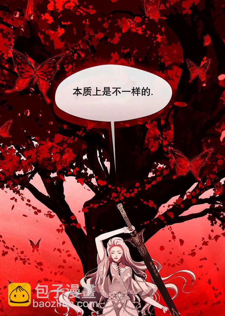 第39话44