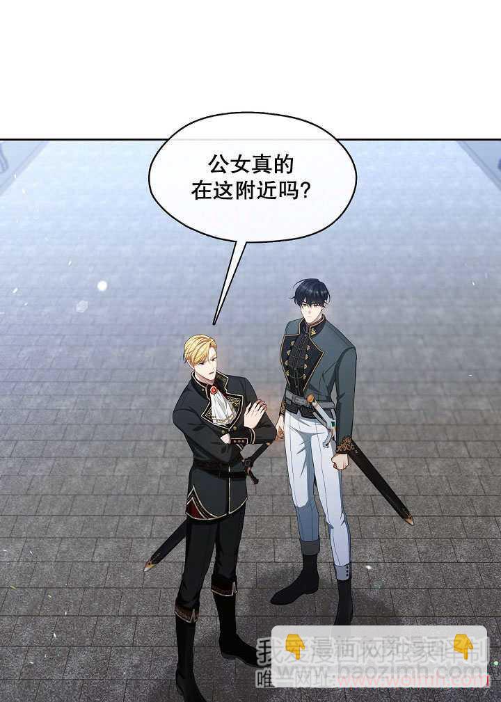 第39话55