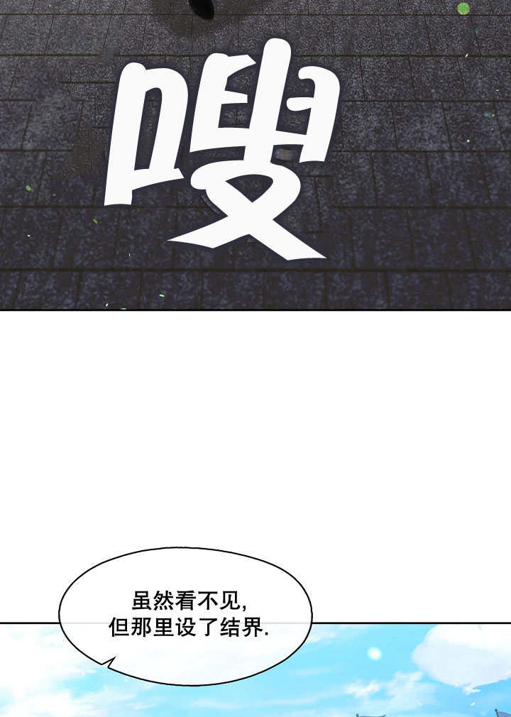 第39话56