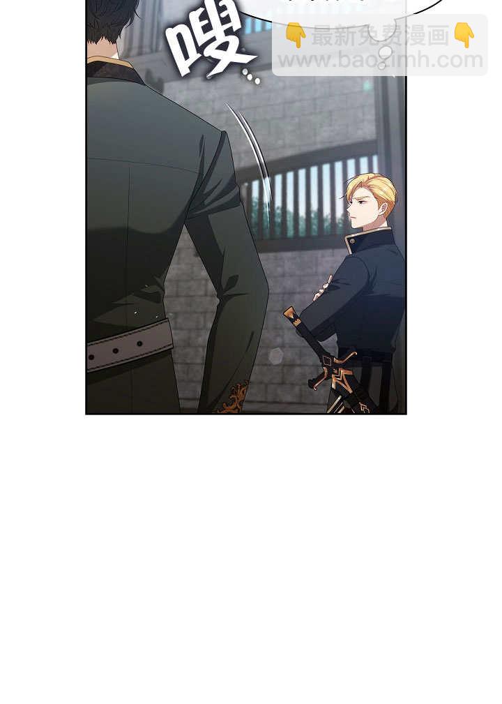 第39话62