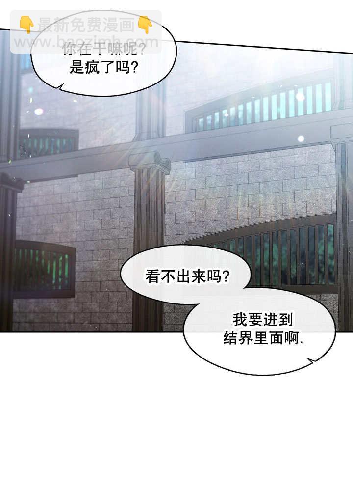 第39话63