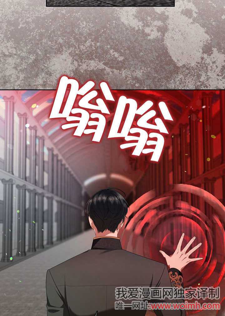 第39话65