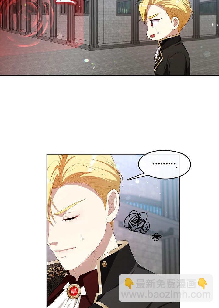 第39话67