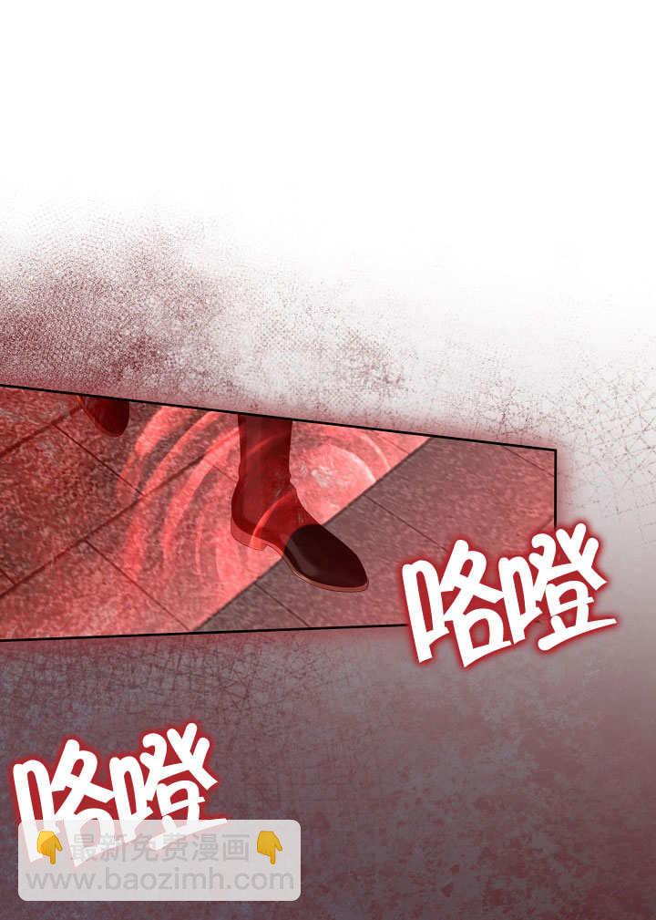 第39话69
