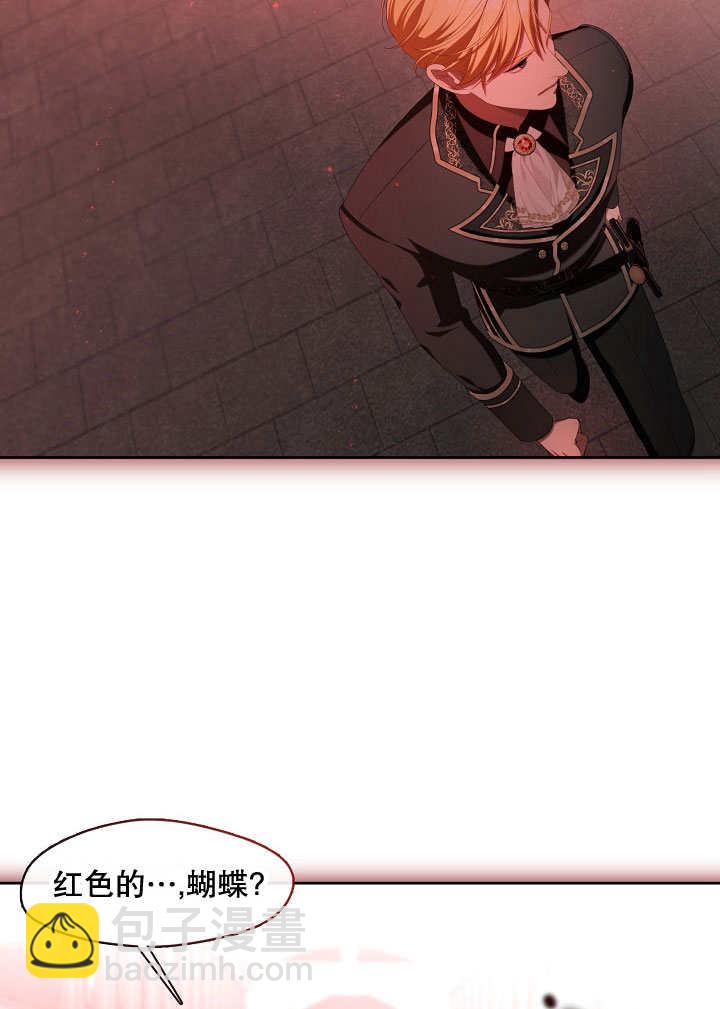 第39话73