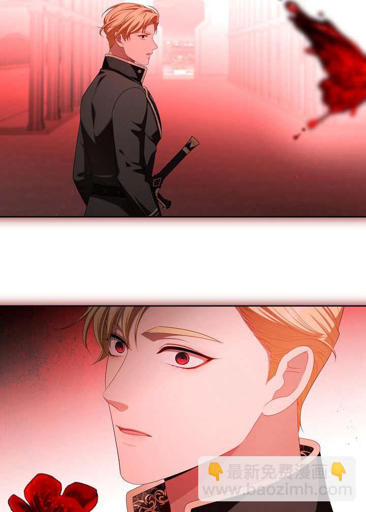 第39话74
