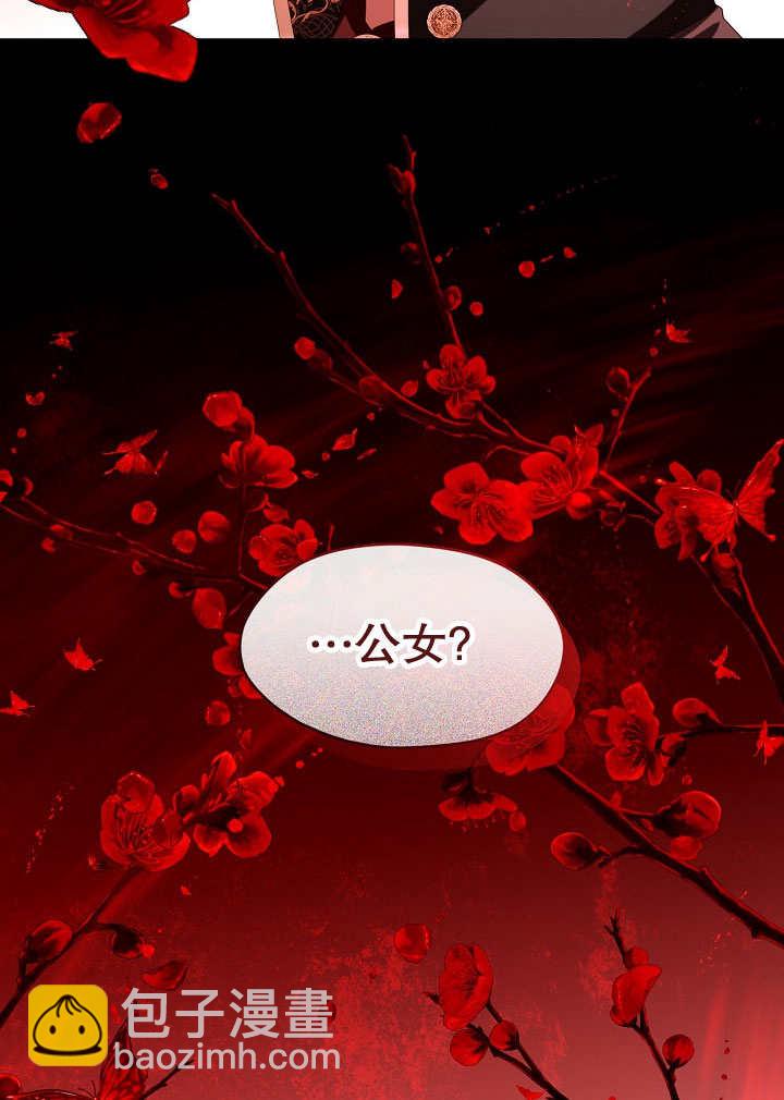 第39话75