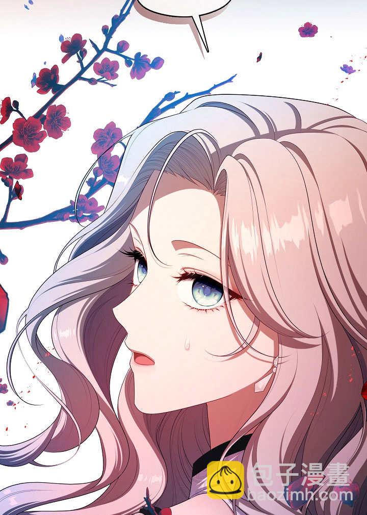 第39话79