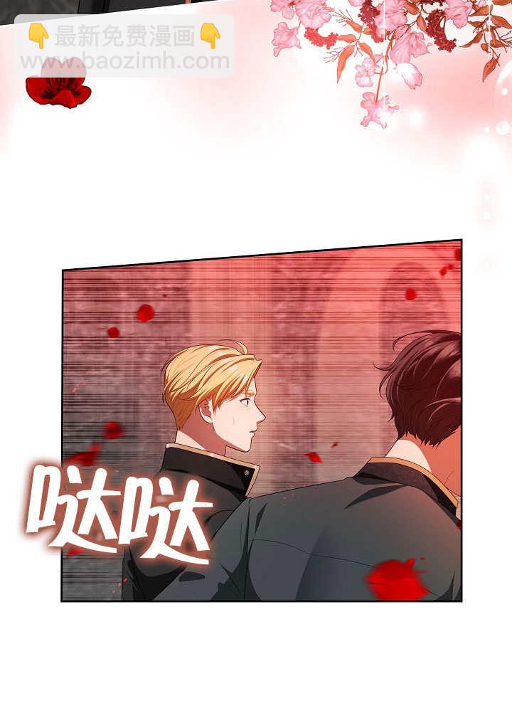 第39话82