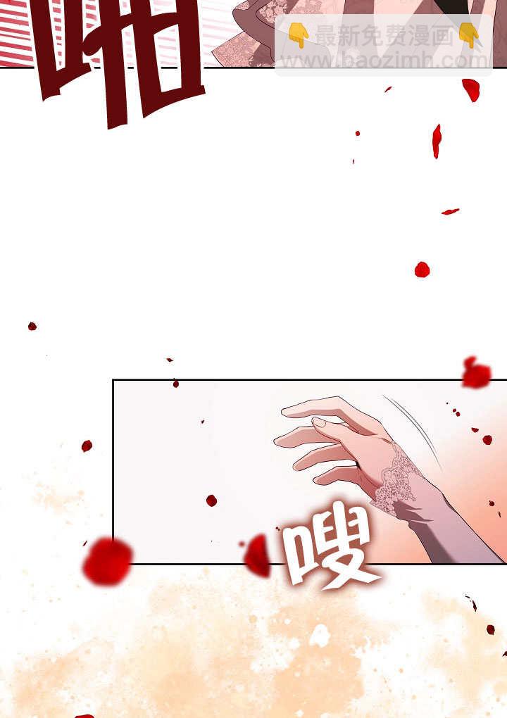 第39话90