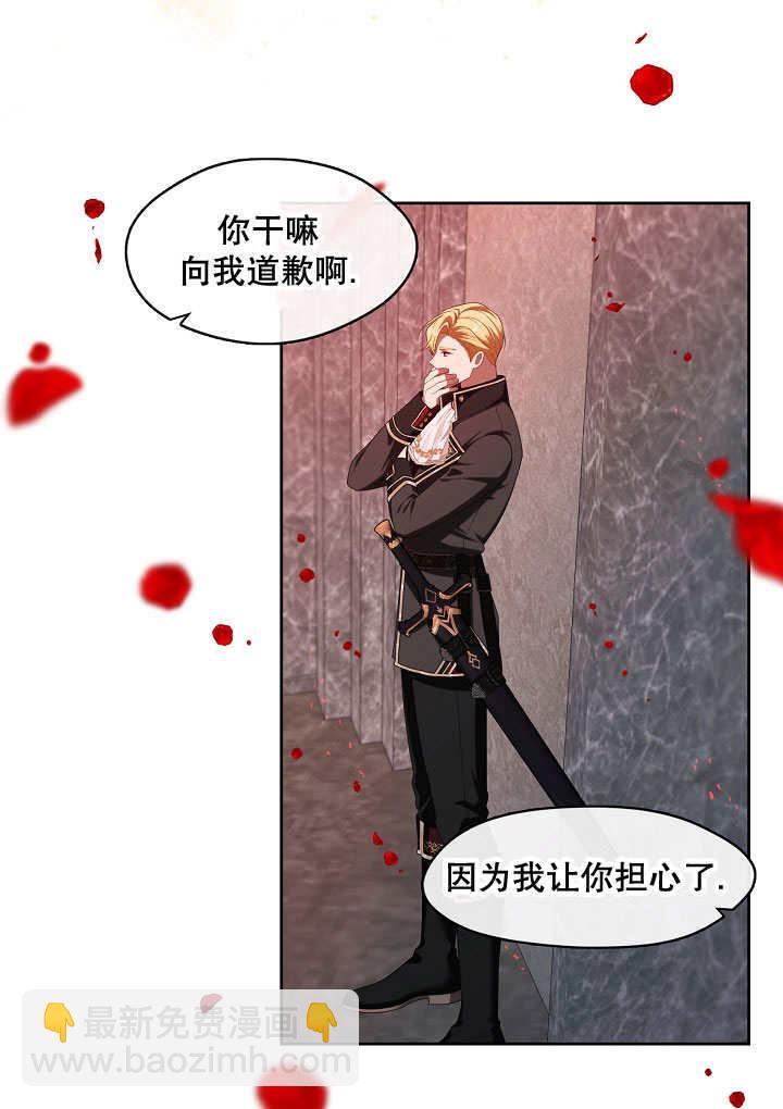 第39话92