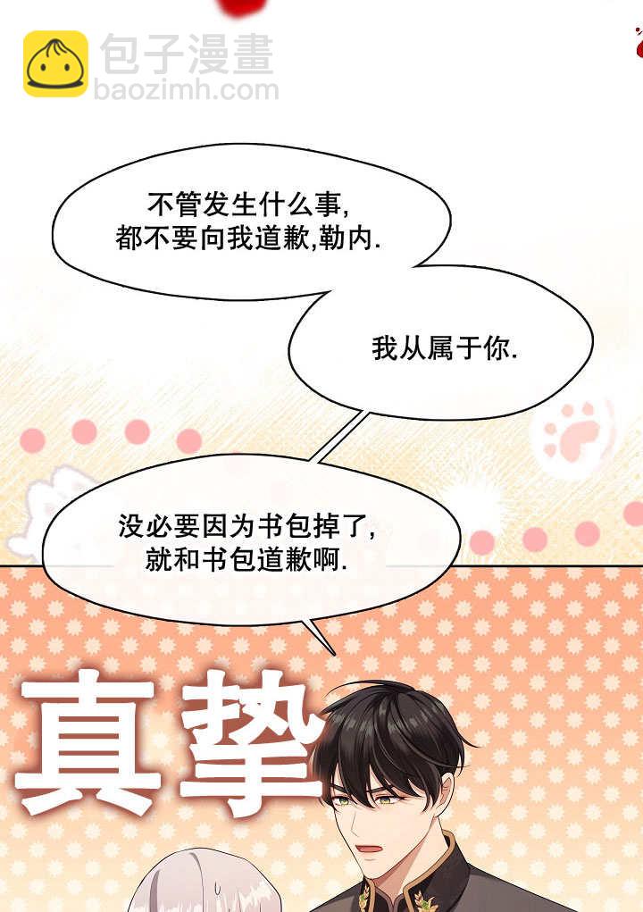 第39话93