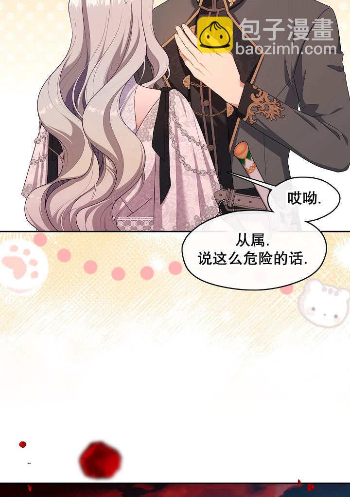 第39话94