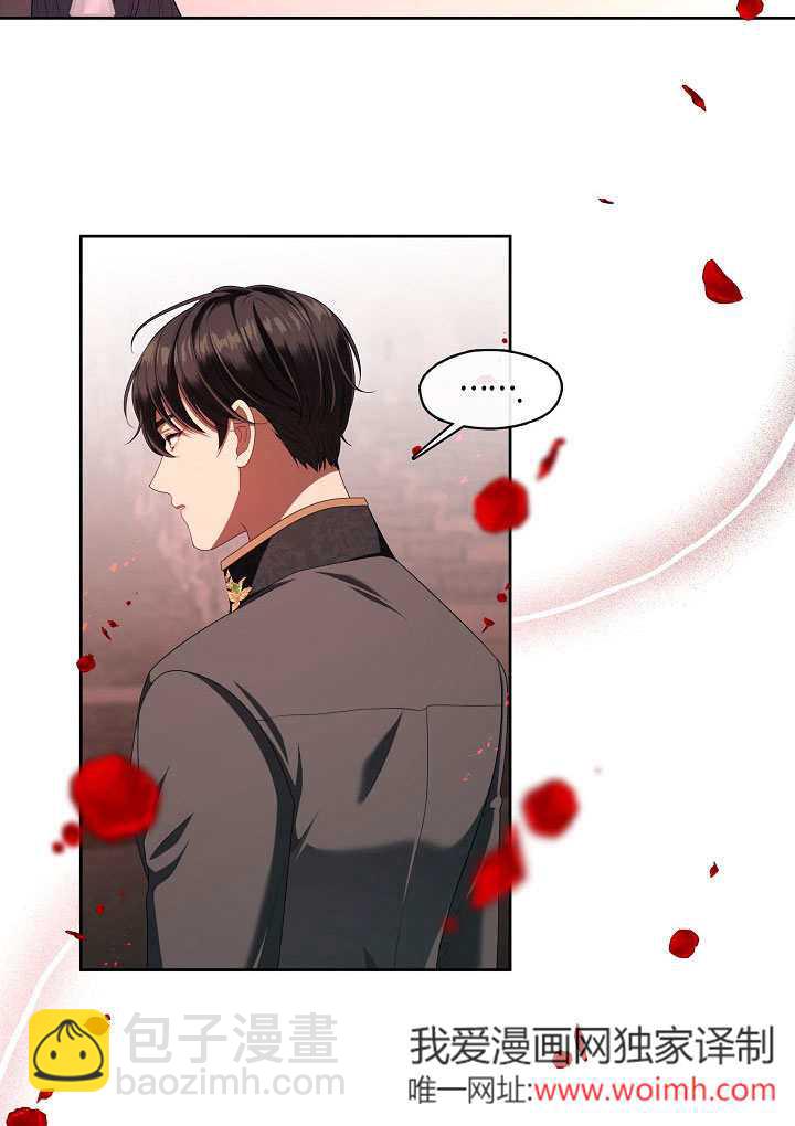 第39话96