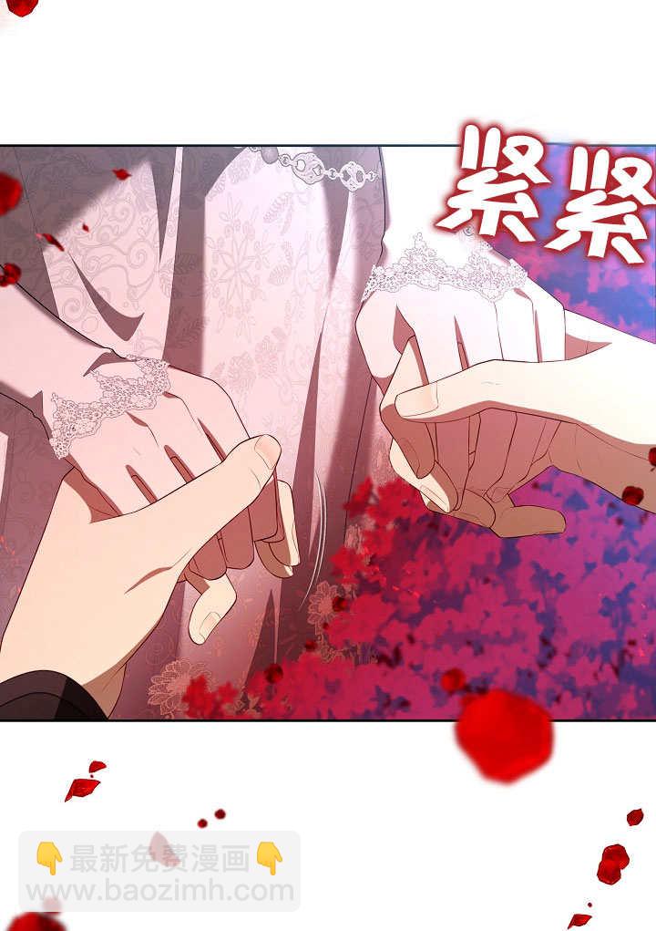 第39话97