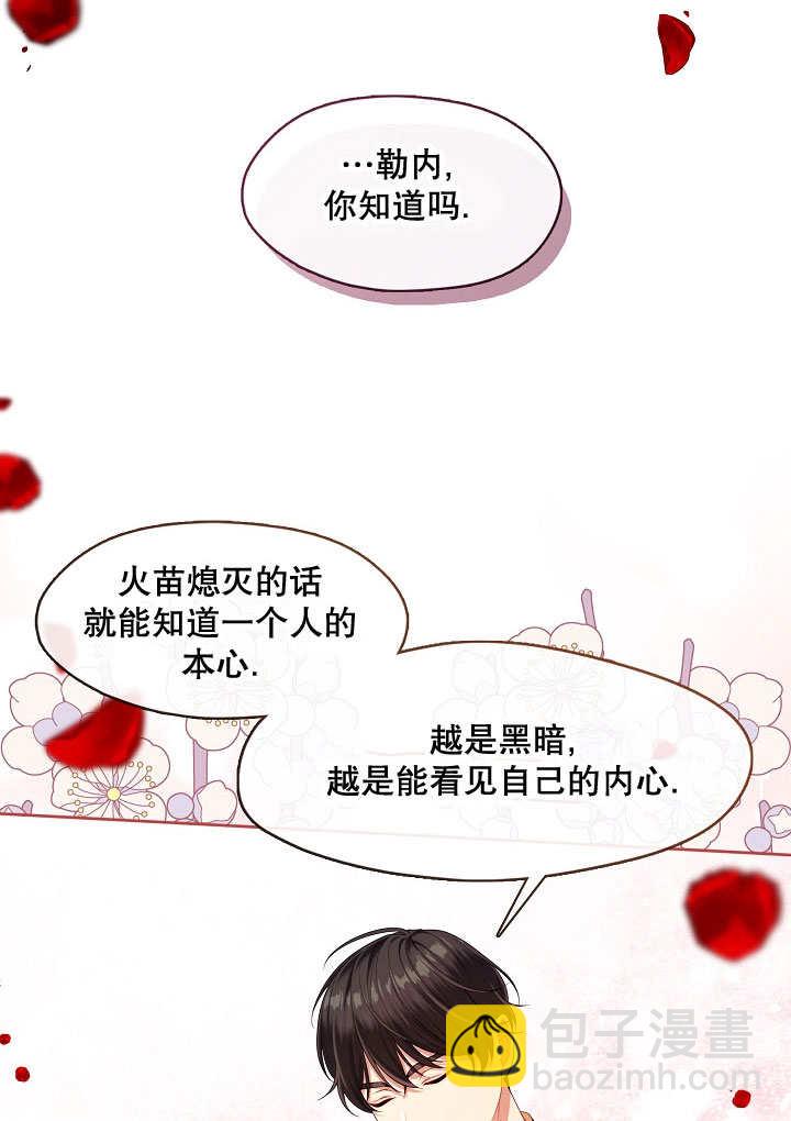 第39话98