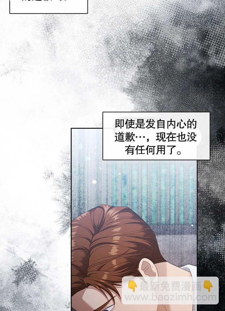 第40话19