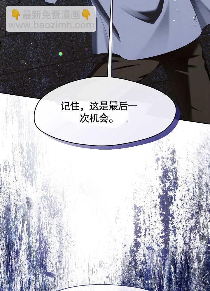 第40话29