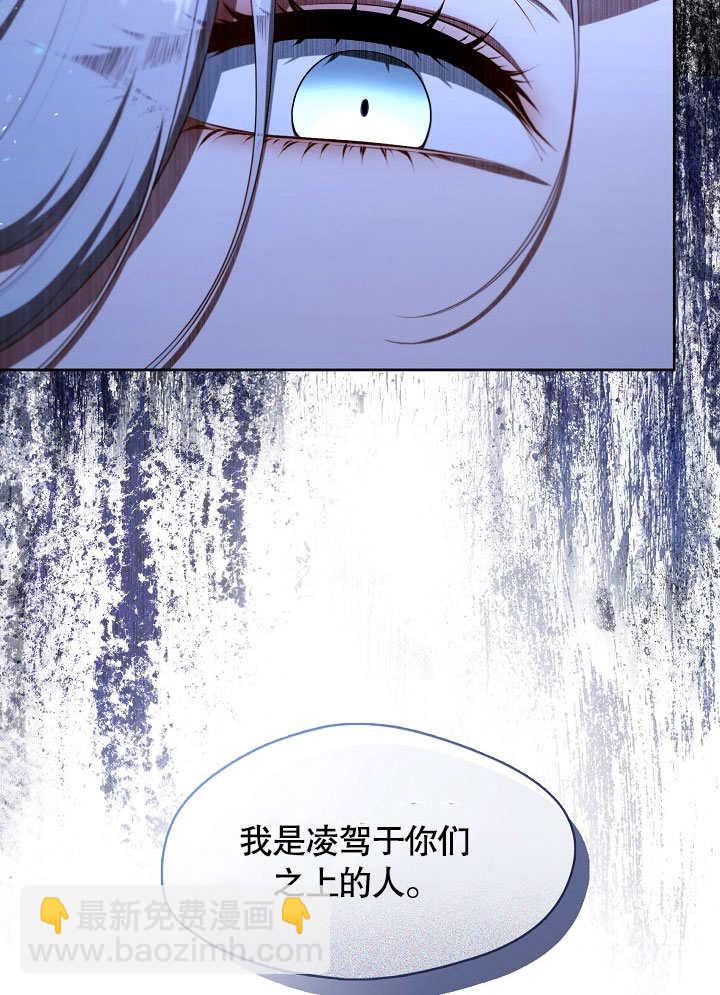 第40话32