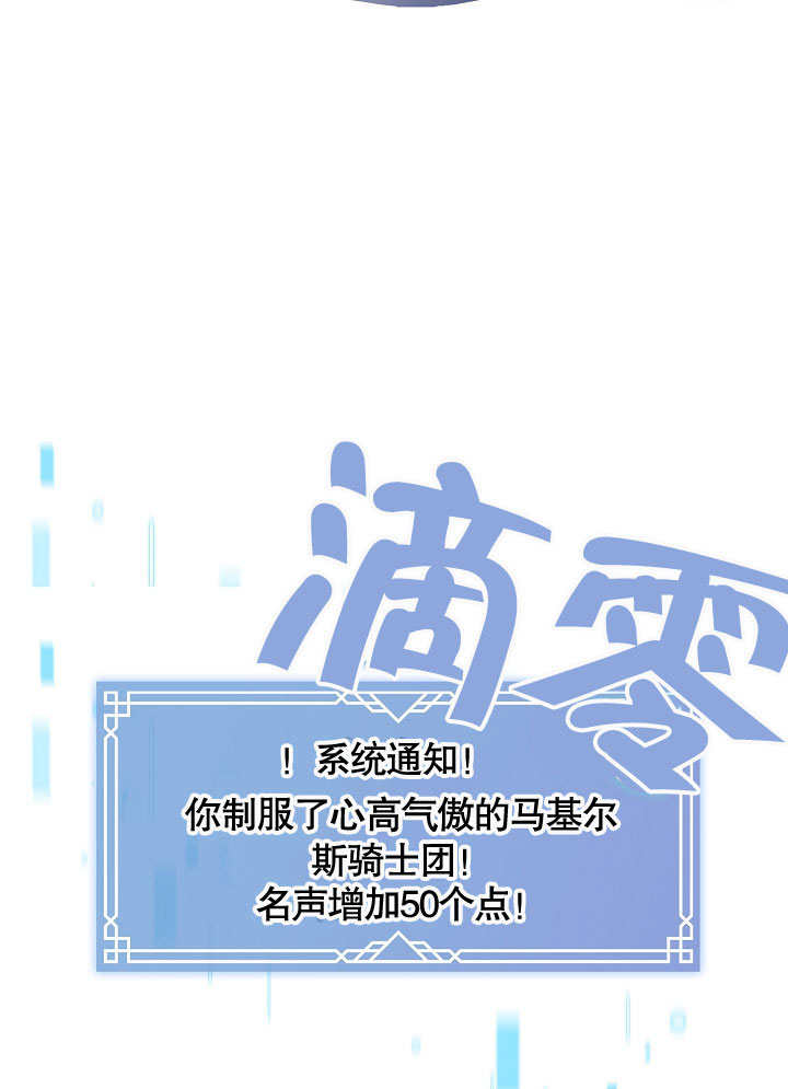 第40话33