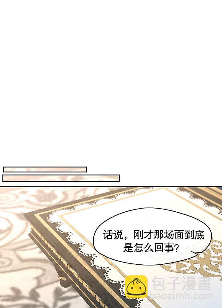 第40话35