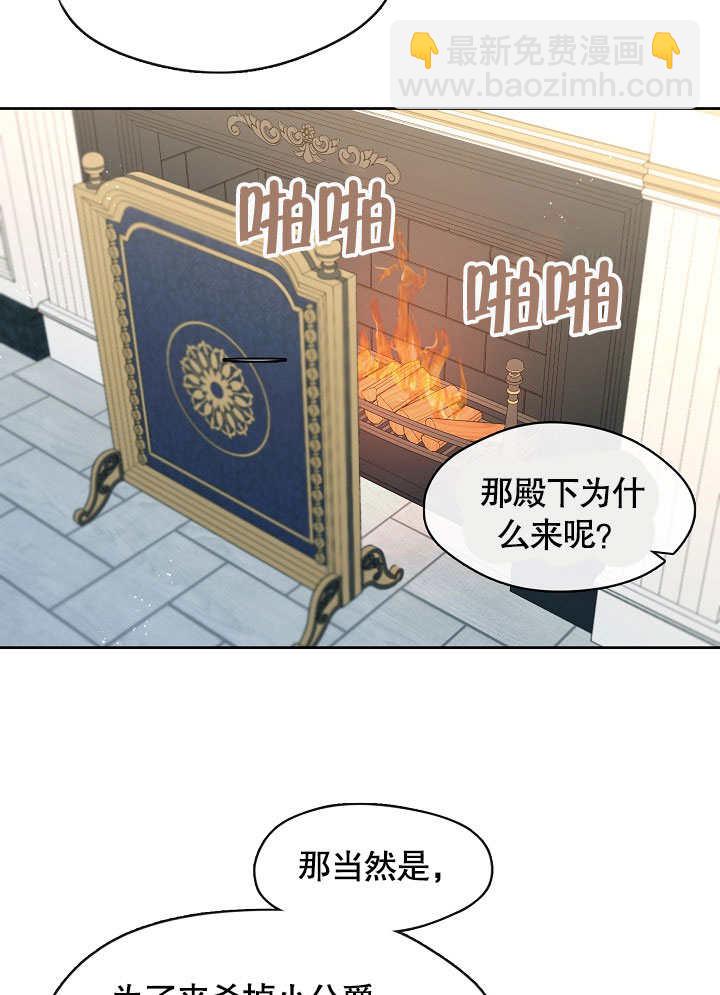 第40话46