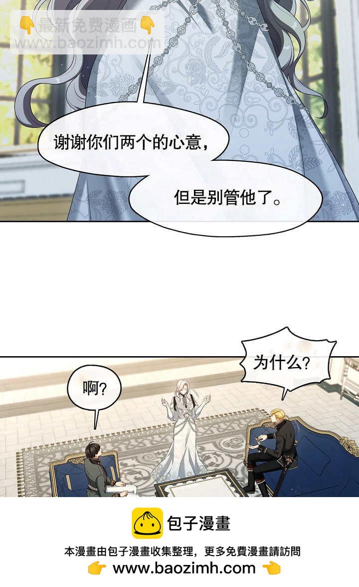 第40话49