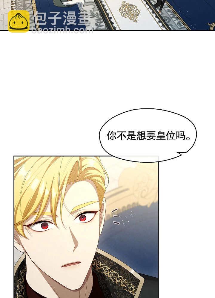 第40话54