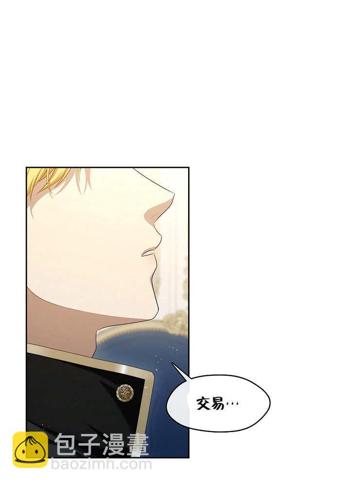 第40话58