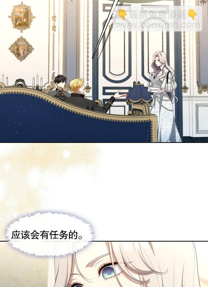 第40话63