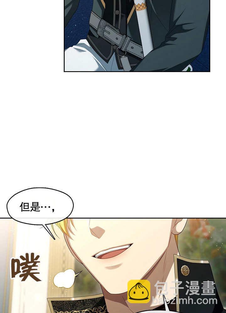 第40话72