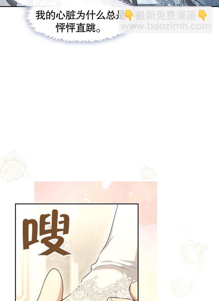 第40话91