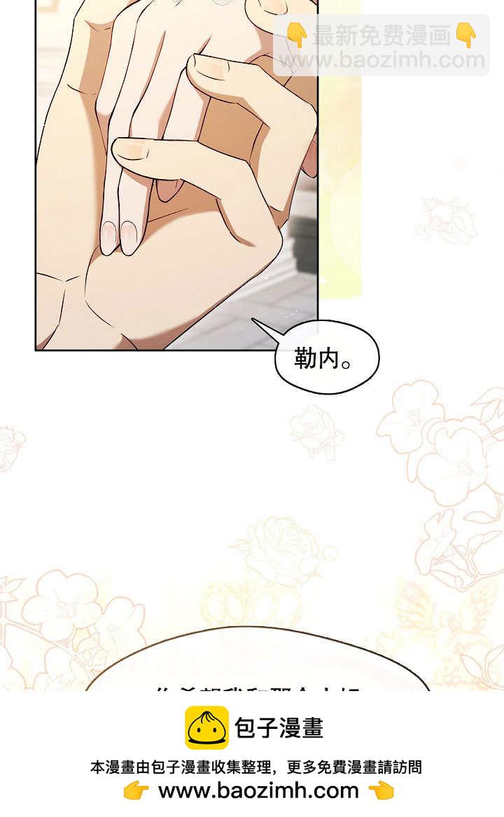 第40话92