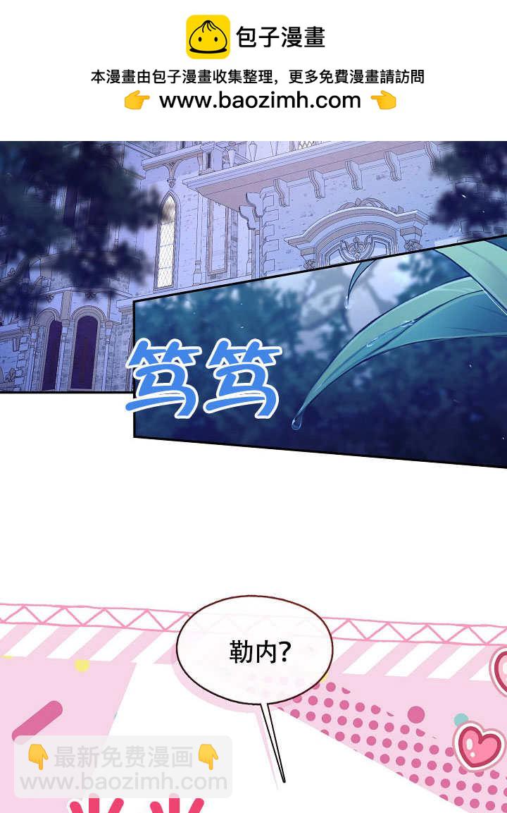 第47话1