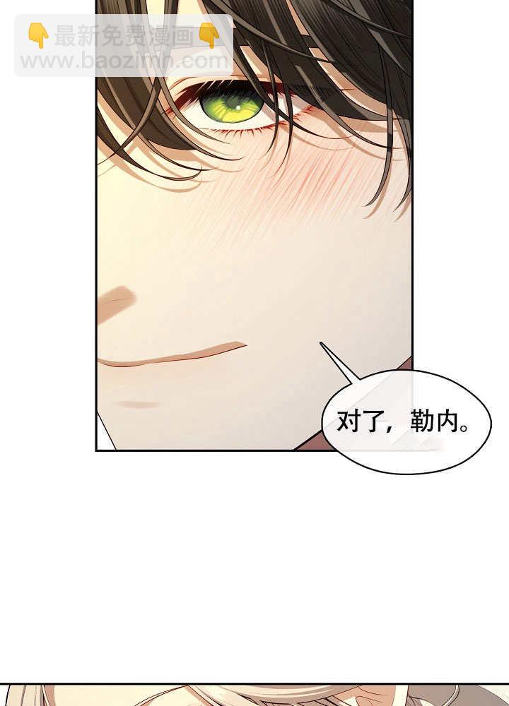 第47话104