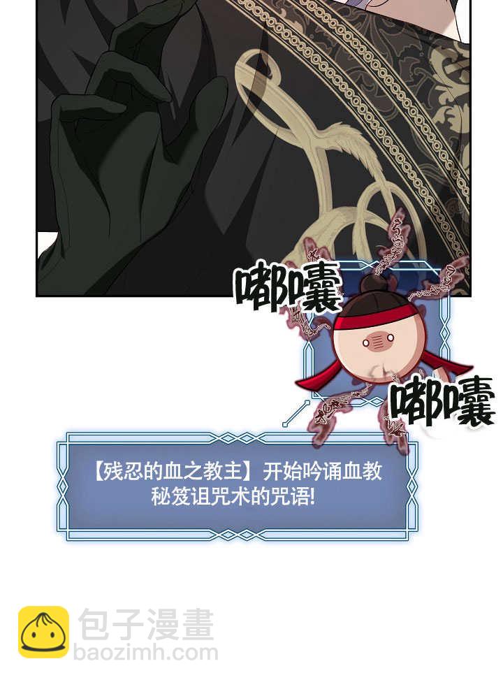 第47话23