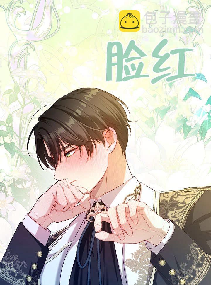 第47话26