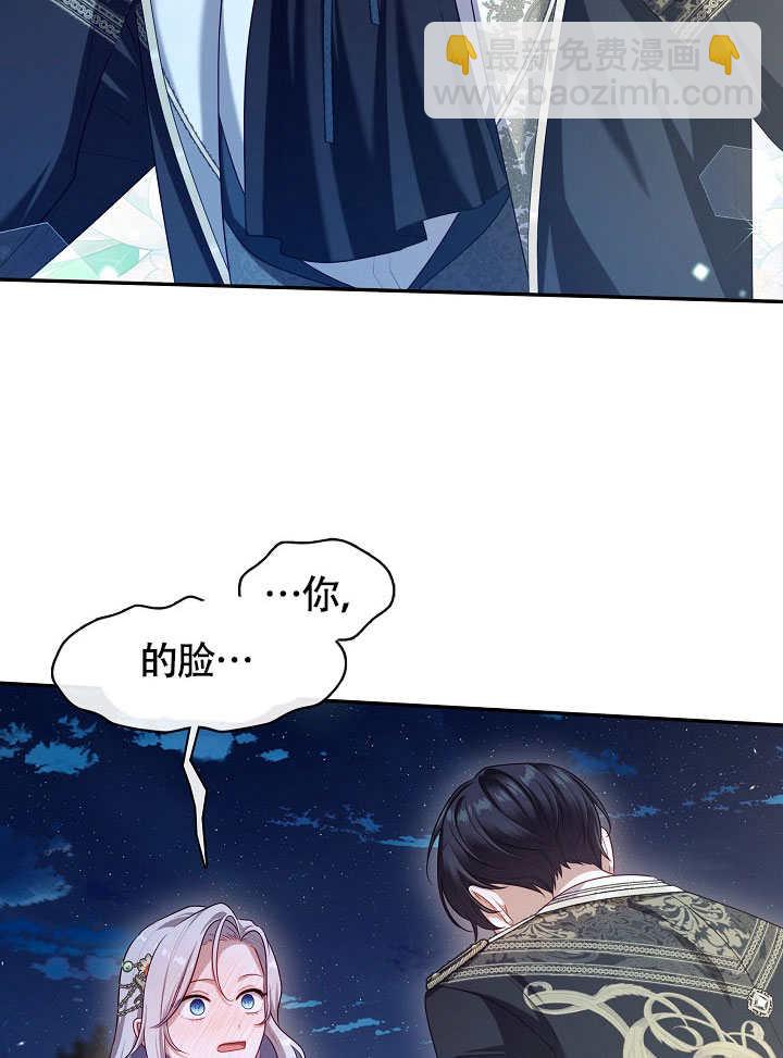 第47话27