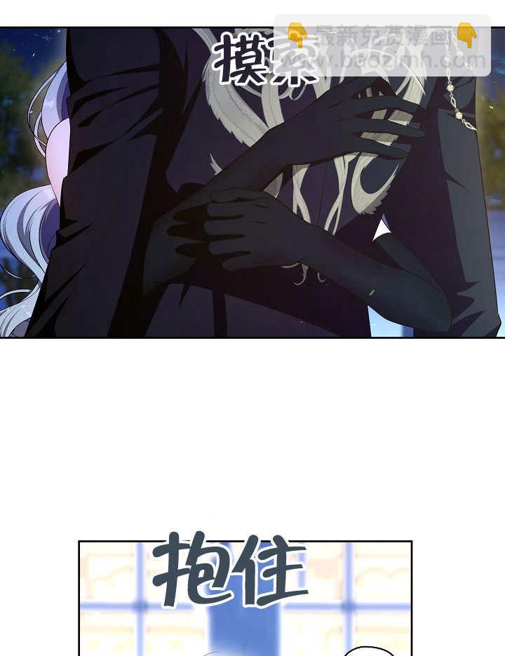第47话40