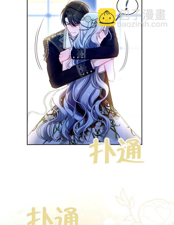 第47话41