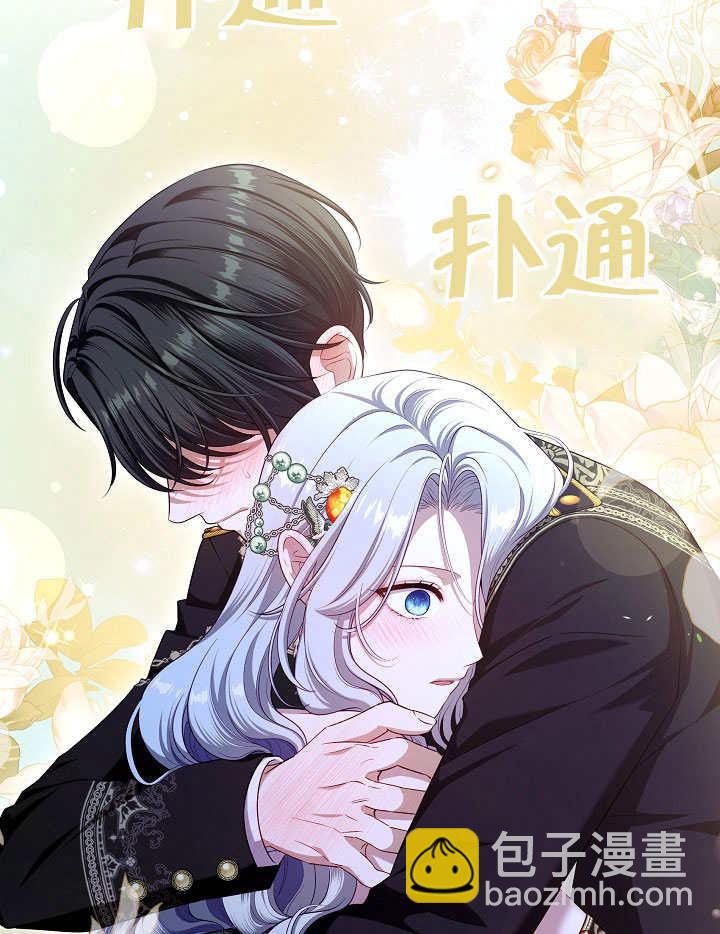 第47话42