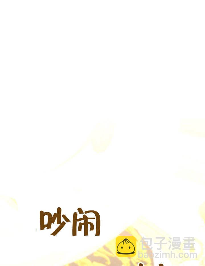 第47话48