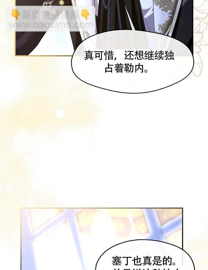 第47话58