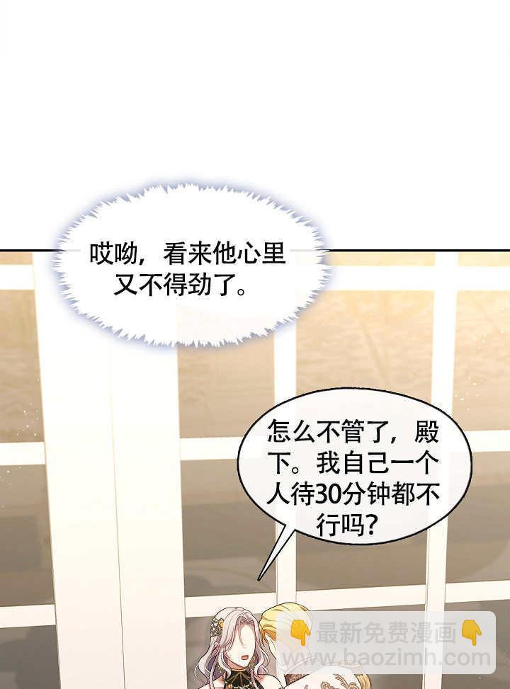 第47话63