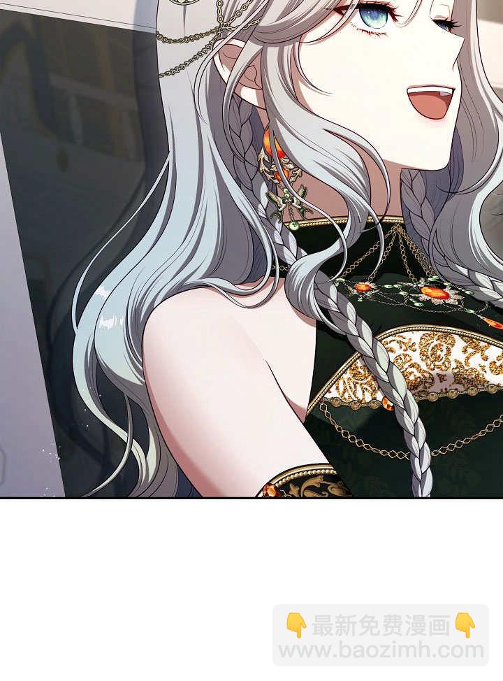 第47话66