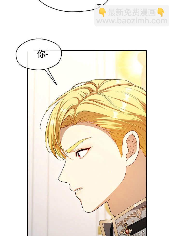 第47话68