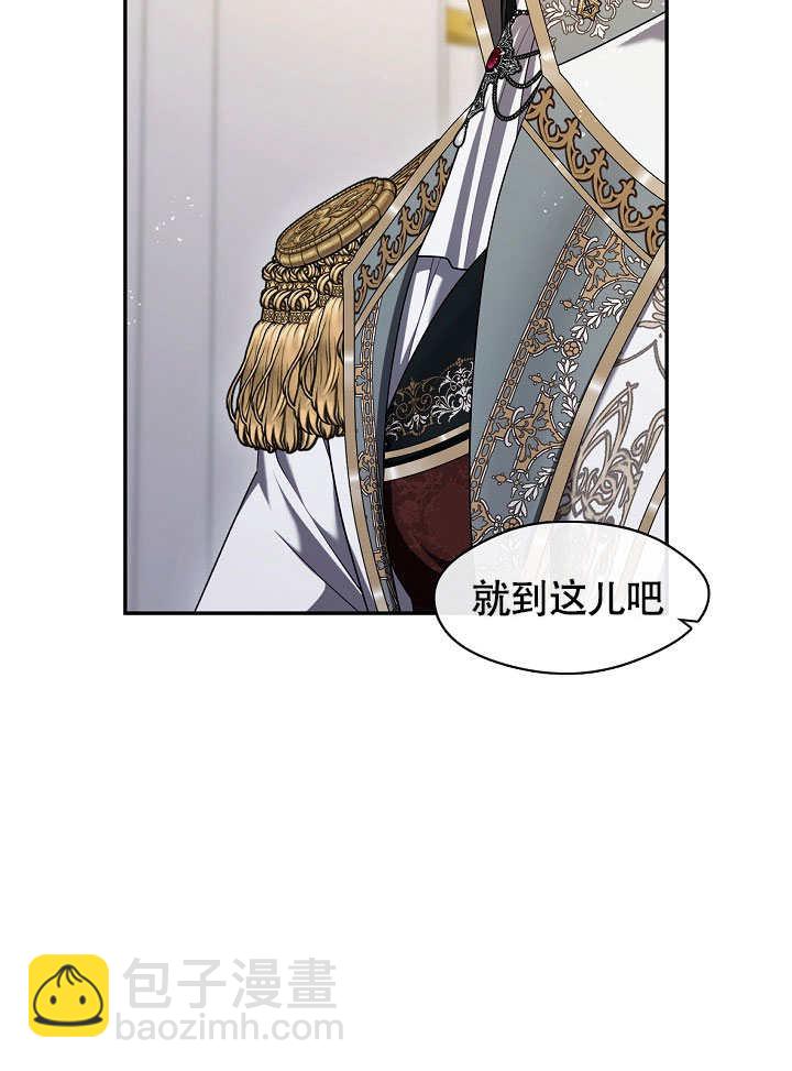 第47话69